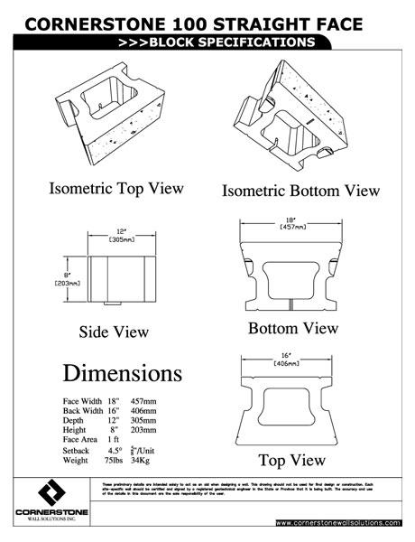 cornerstone100-CAD